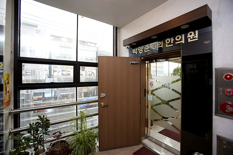외부