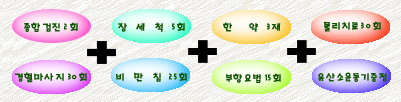 내부이미지